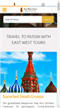 Mobile Screenshot of east-west-tours.com